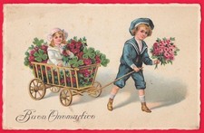 BUON NATALE - BUON ANNO -